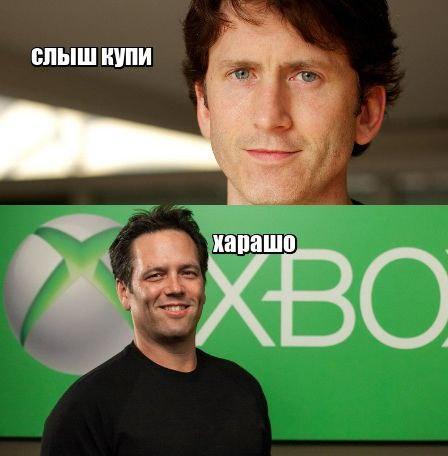 Мем от Nek_Zorien
