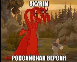 Мем без подписи