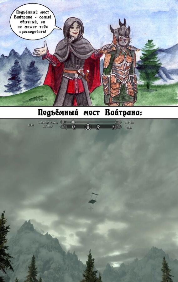 Мем без подписи