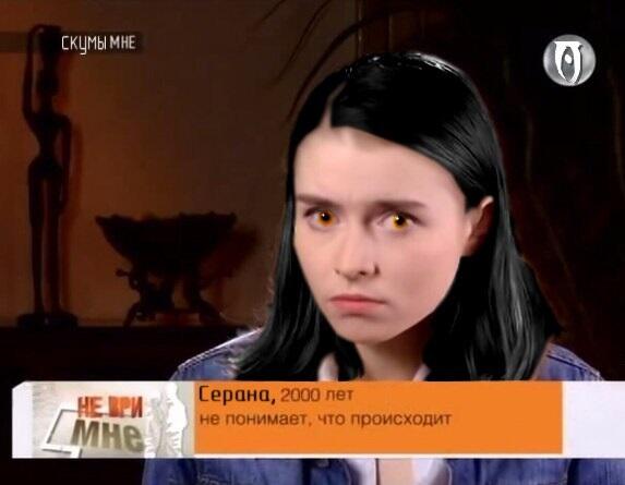 Мем без подписи