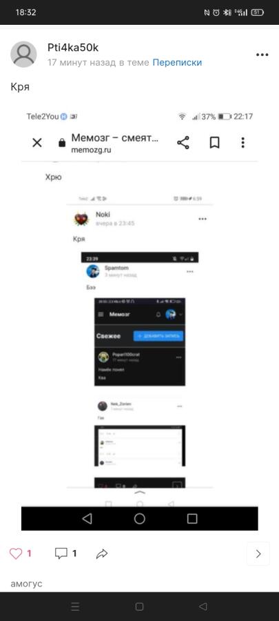 Подписывайтесь на канал, ставте лайки, жмите на колокольчик (не в обиду ютуберам которые так говорят)