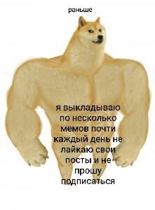 Nek Zorien: