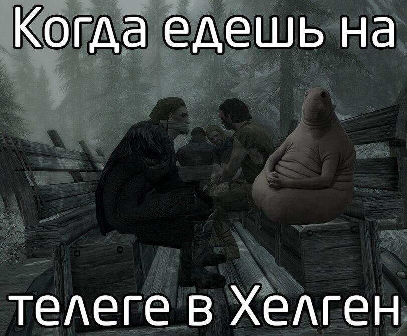 Мем без подписи