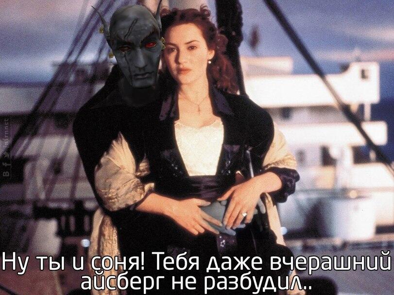 Мем без подписи