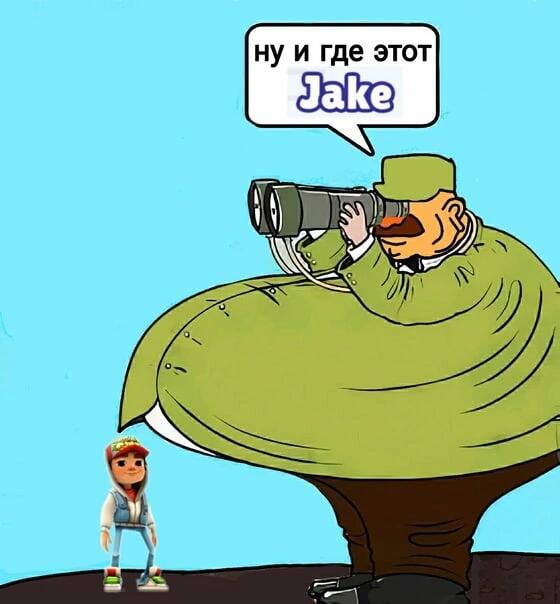 Мем без подписи