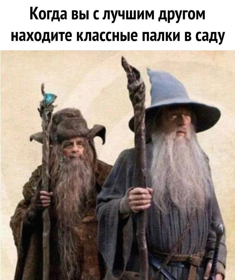 Мем без подписи