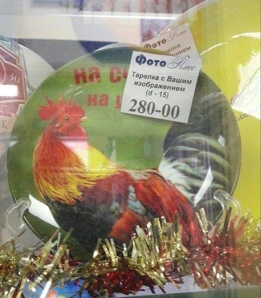 Мем от Биполярный Медведь