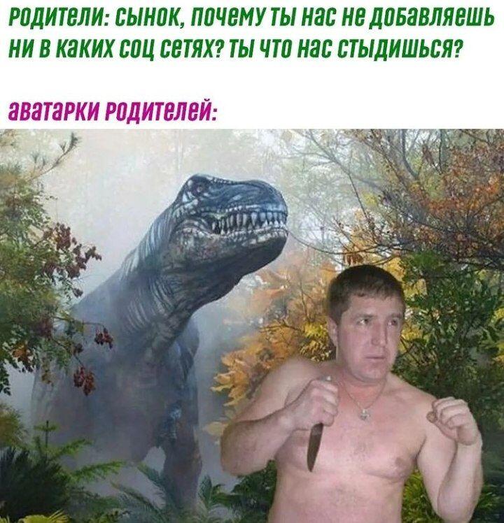 Мем без подписи