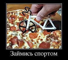 Мем от Биполярный Медведь