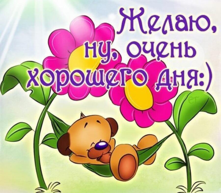 Эй, подожди. Ты слишком долго листал ленту. Ты устал верно? 
Здесь тебе всегда рады, присядь и отдохни.