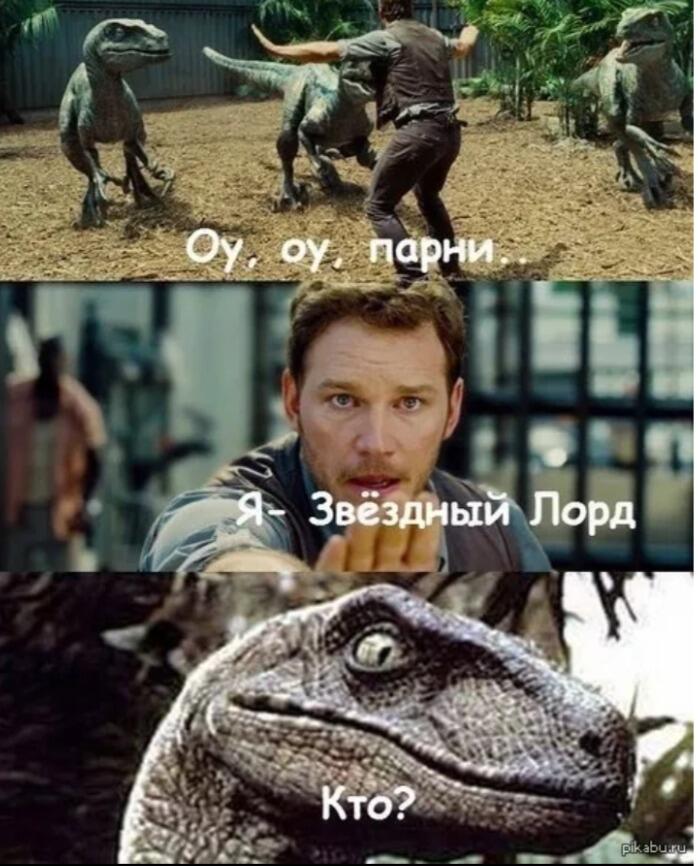 Фаны марвел поймут