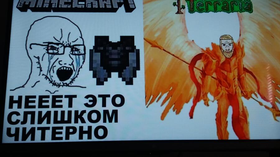 Воды всё таки добавили незритовы нагрудник с элитными вот было бы класс!