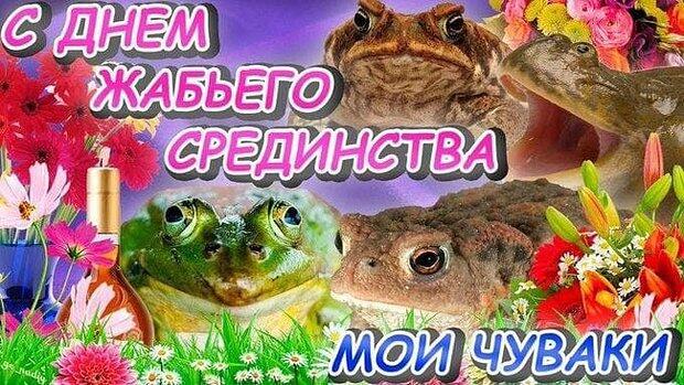 Мем без подписи