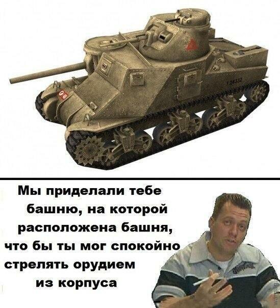Гениально