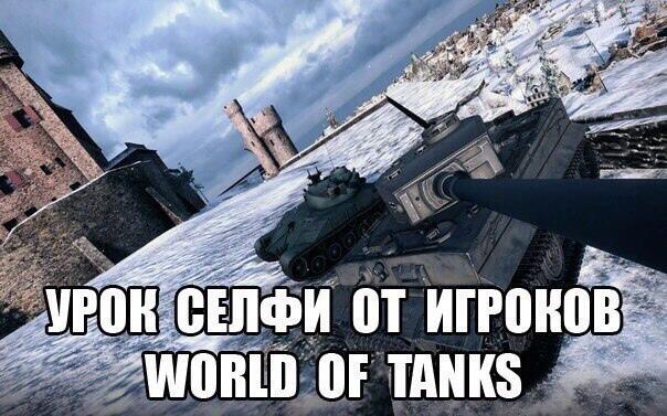 Мем от Левый чел