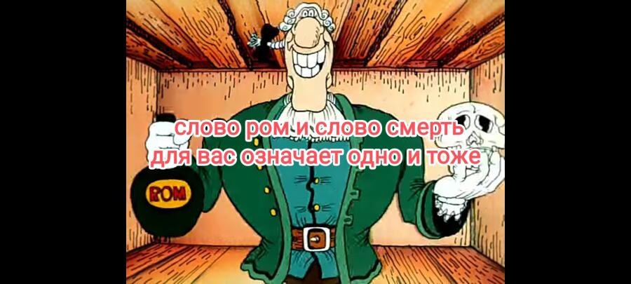 Почему я не п'ю а потому что ну вот представьте п'ете и нечего не подозреваете и вот приходите вы как-то раз к врачу и о