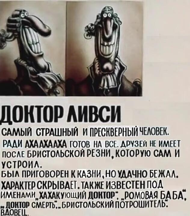 Мем без подписи