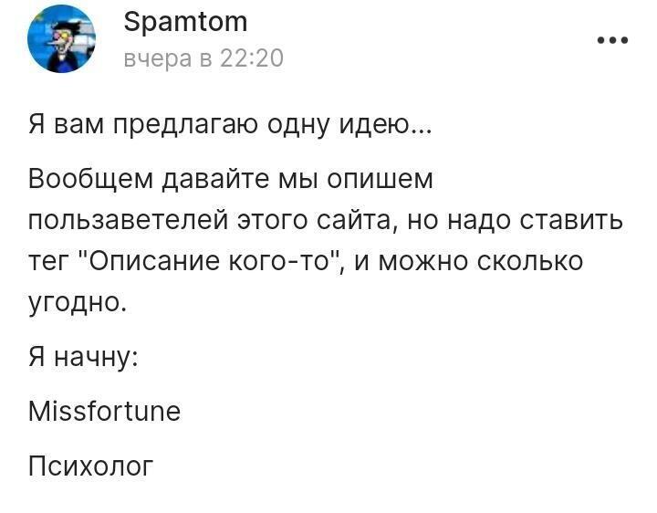 Мемный Артём
ну норм чел
дастал из какой-то (error 404) доказательстово что я байтил
Ютубер