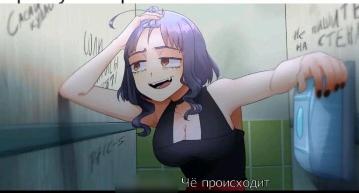 Мем без подписи