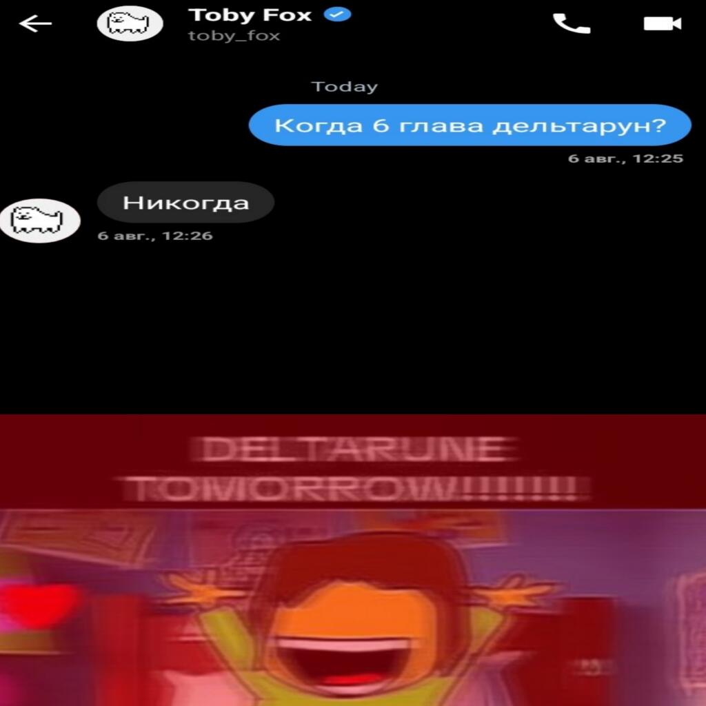Картинка со звуком