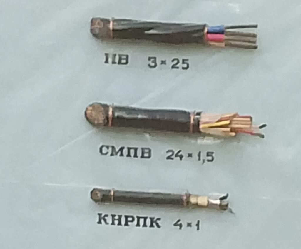 Аа блин как же кабель СМПВ 24x1,5 похож на суши ролл, я б сожрал его....