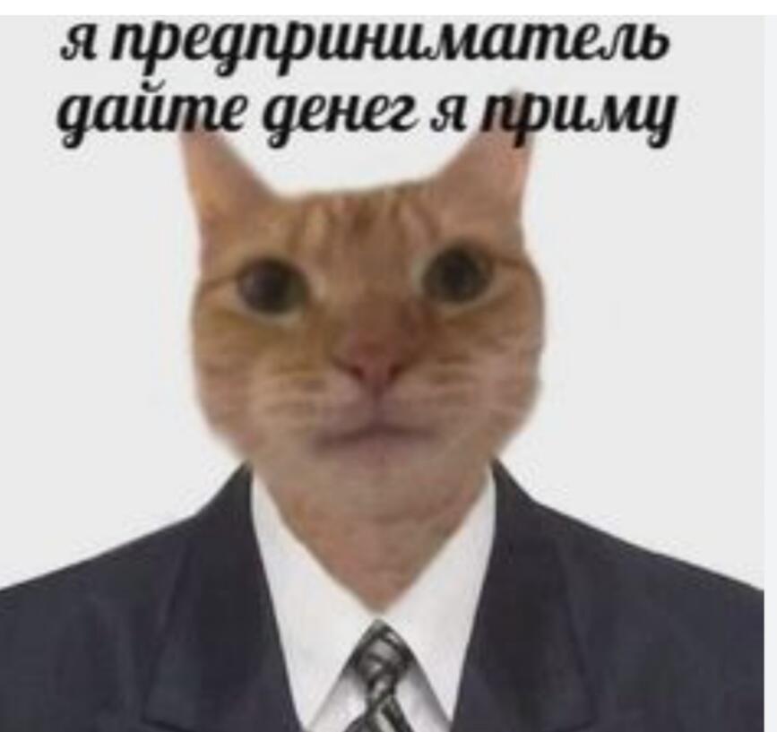 Такое нам надо))
