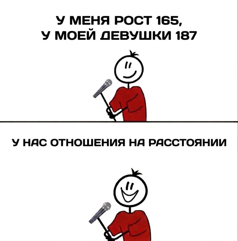 Палочный человек в красной футболке с микрофоном рассказывает шутку про почки, которая не зашла (7 из 10)