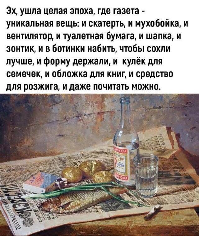 Мем от Просто тигр [ПЛМ]