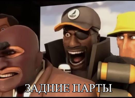 Мем без подписи