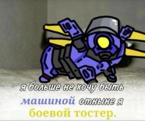 01100100101010010011110