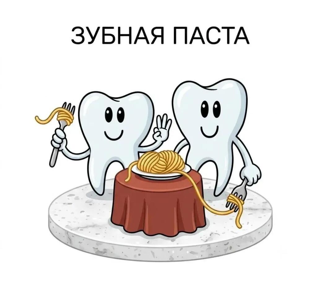 Много мемов перед сном
