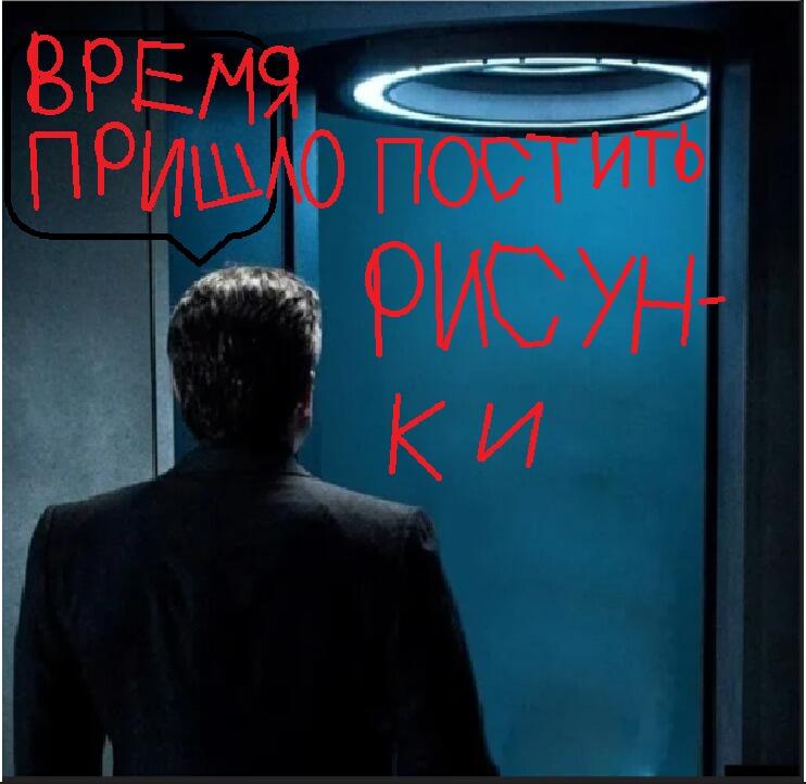 Мем от void_mp