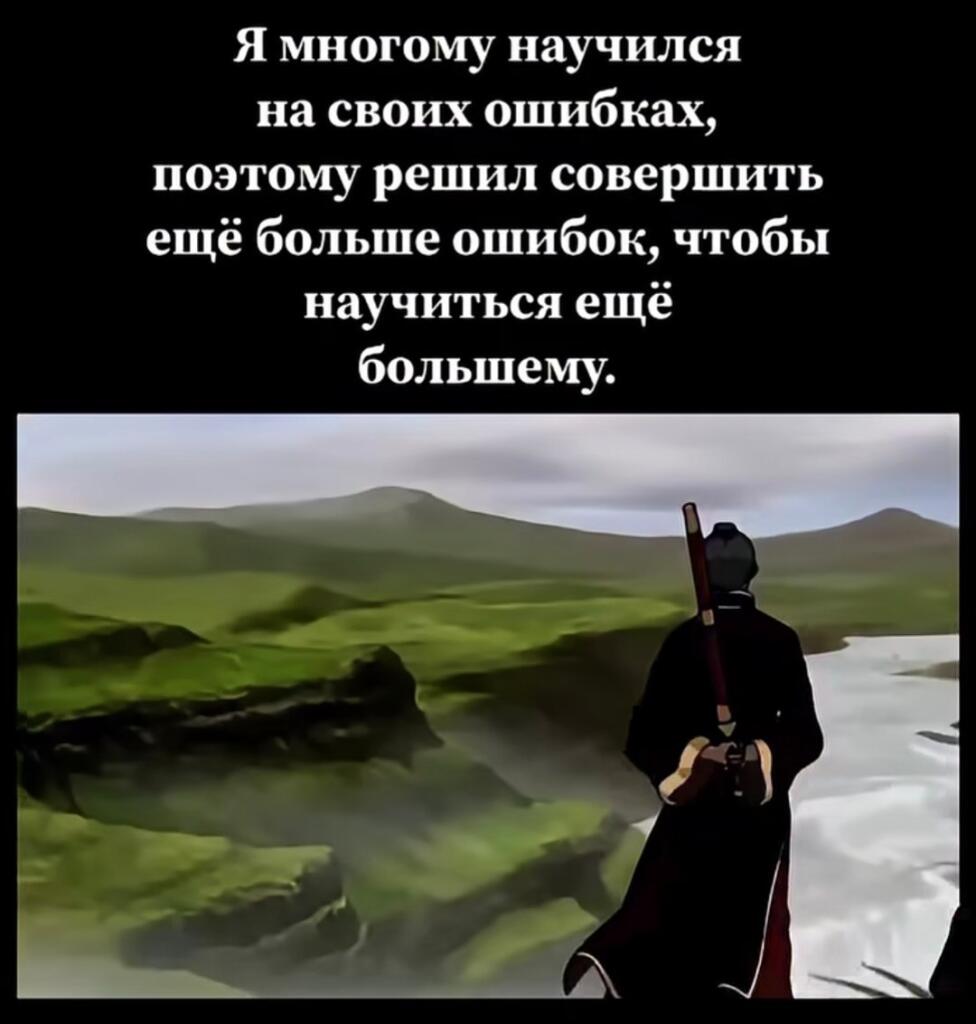 Мем без подписи