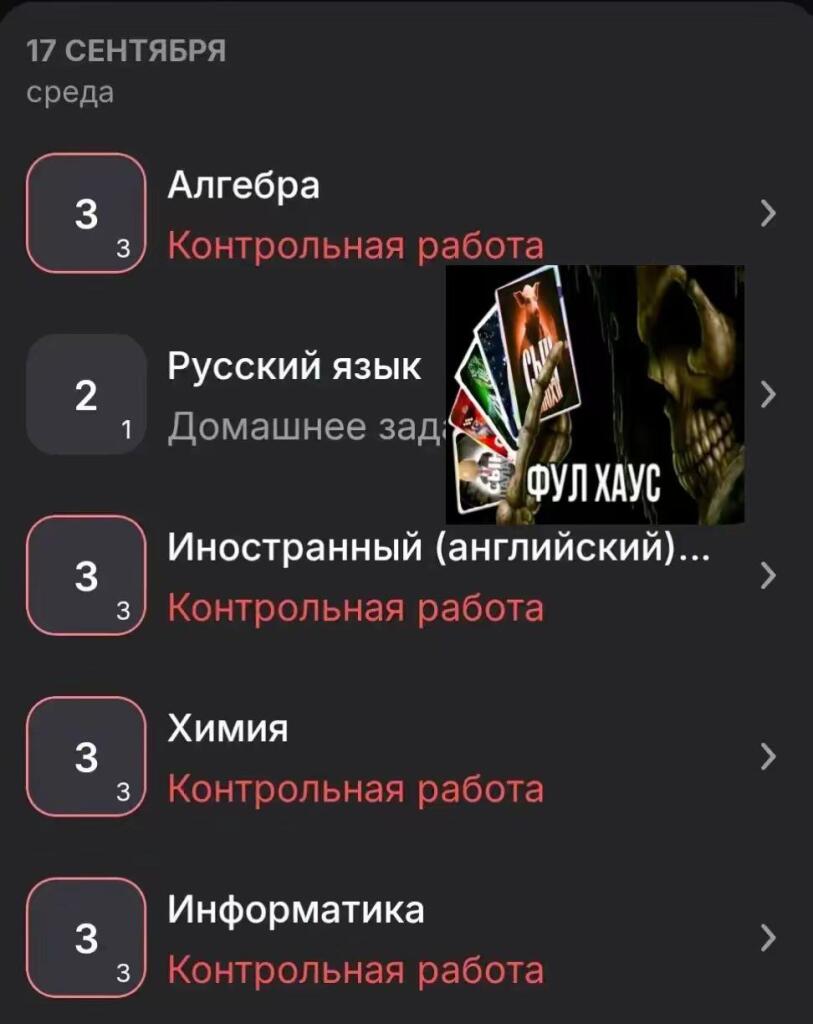 ㅤ