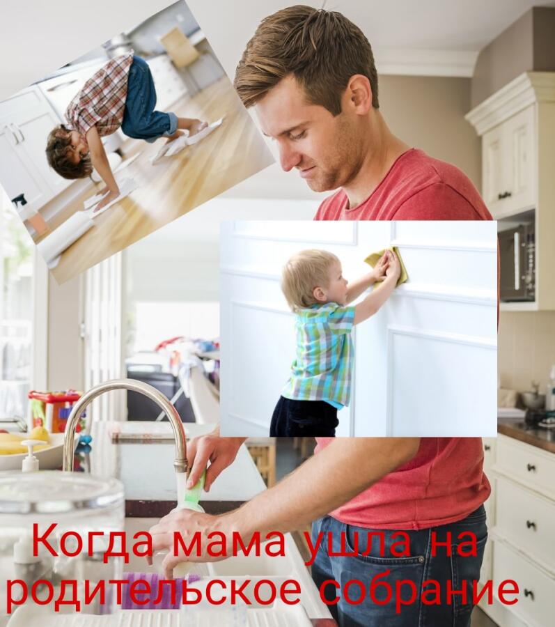 Жиза? Пиши в коменты👇