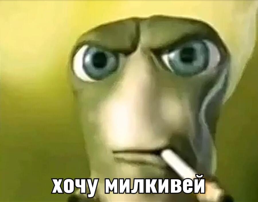 Мозг на контрольной работе: