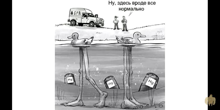 Мем от Jopka