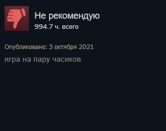 Мем без подписи