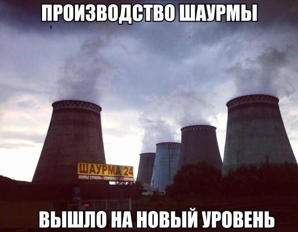 Мем без подписи