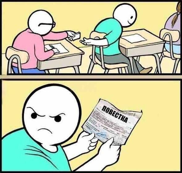 Мем без подписи