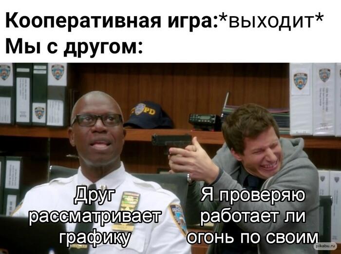 Мем без подписи