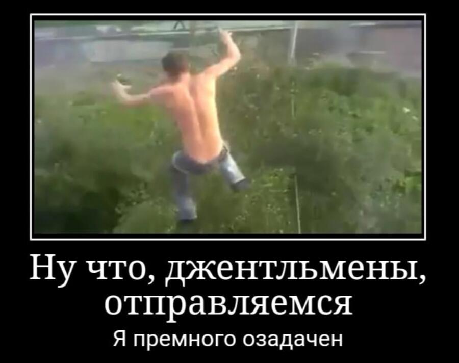 Если-бы мемы были созданы в 19 веке
