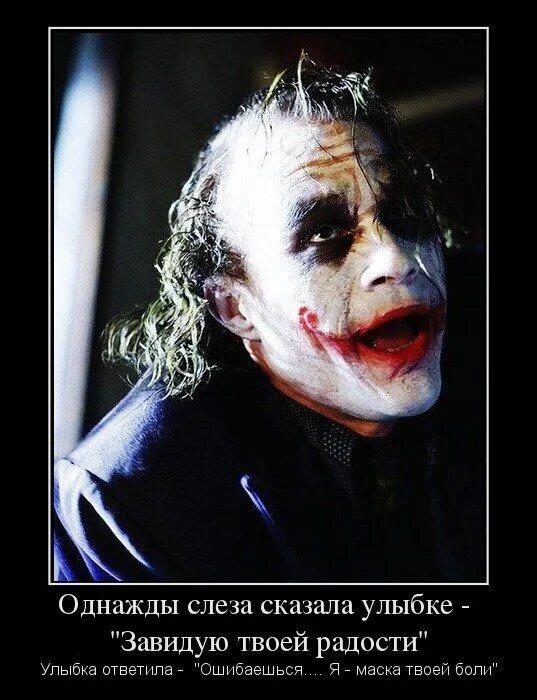 Мем от Ленок