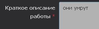 Ну зато кратко.