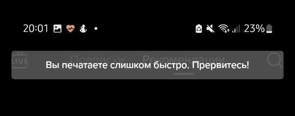 ААААА ПОНЯТНО