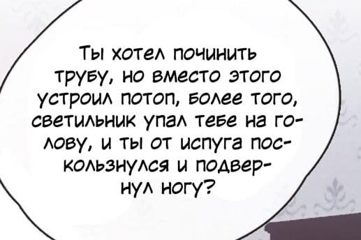 Завтра может быть не будет мемов :(
P.s. Завтра не успею.Слишком много дел.
Вот вам мем за понимание.