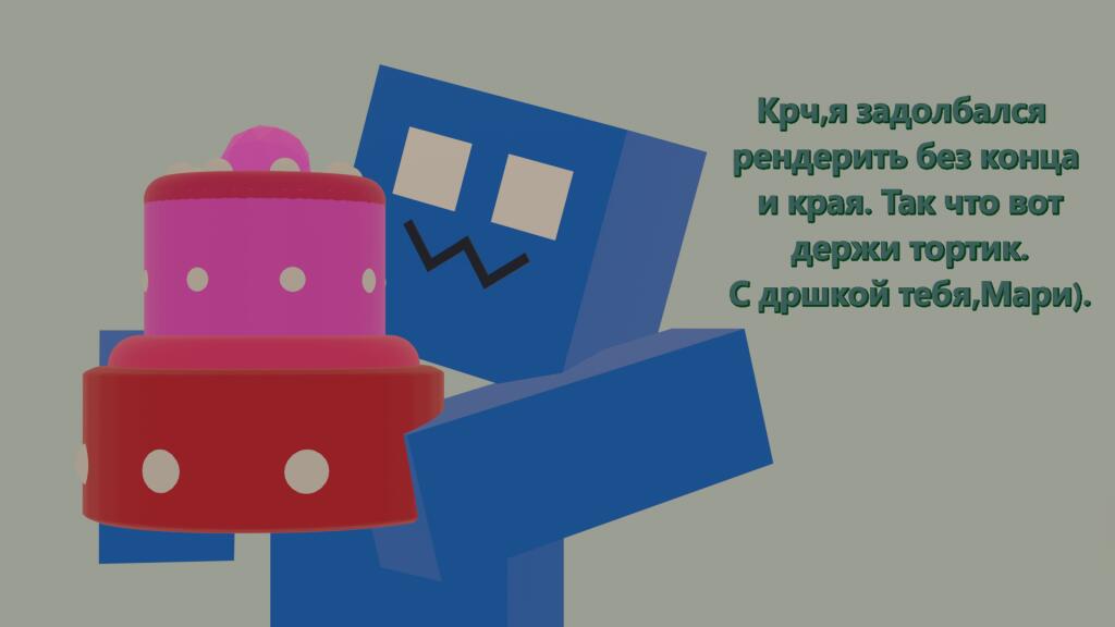 : ))