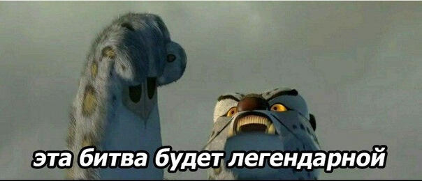 я, пытающийся заснуть VS комар, летающий над моим ухом