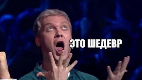 режиссёры: *публикуют очередной бессмысленный фильм*
критики: