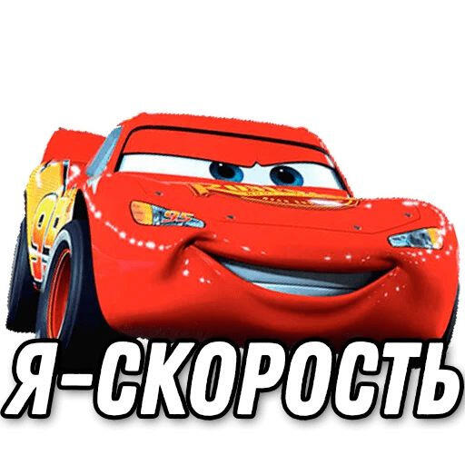 я: *выкручиваю яркость телефона на максимум*
батарея: